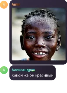 👱‍♂️ emoji Ванеркисты 🇺🇿 pack by @QuotLyBot Telegram sticker 21 of 114