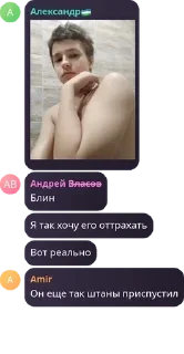 🧘‍♂️ emoji Ванеркисты 🇺🇿 pack by @QuotLyBot Telegram sticker 22 of 114