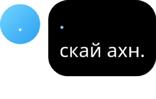 Sticker from ford elites (🇺🇿) pack by @QuotLyBot