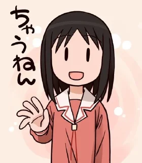 👋 emoji Осака на все случаи жизни Telegram sticker 24 of 37