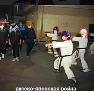 🌟 emoji Геншин мемы Telegram sticker 19 of 59