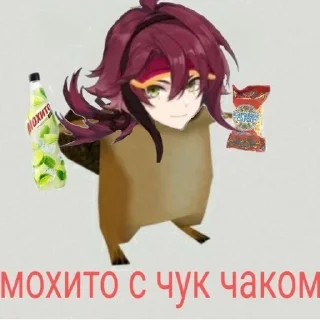 Sticker from геншин мемы