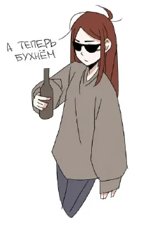 Anime shit sticker 1