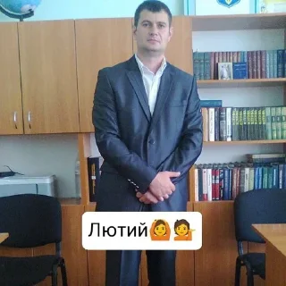🥵 emoji Хтось буде неатестований Telegram sticker 8 of 14