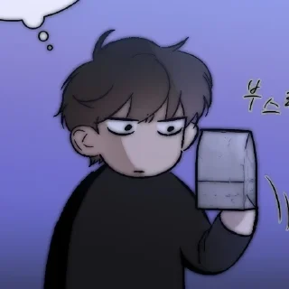 💸 emoji тэкчжу 𖥻 @stikersmanhwa Telegram sticker 11 of 50