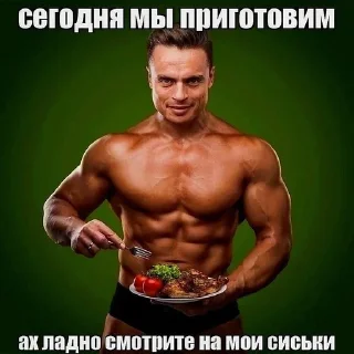 😎 emoji -Стикер пак йоу Telegram sticker 23 of 50