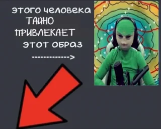 😱 emoji -Стикер пак йоу Telegram sticker 6 of 50