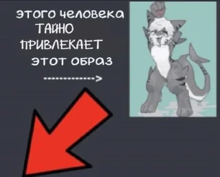 🥶 emoji -Стикер пак йоу Telegram sticker 11 of 50
