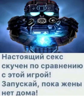 😜 emoji -Стикер пак йоу Telegram sticker 13 of 50
