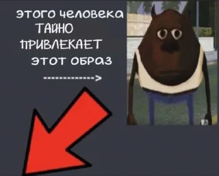 😎 emoji -Стикер пак йоу Telegram sticker 5 of 50