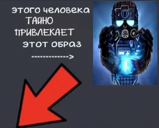😱 emoji -Стикер пак йоу Telegram sticker 7 of 50
