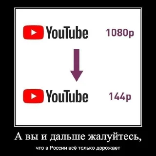 😭 emoji -Стикер пак йоу Telegram sticker 22 of 50