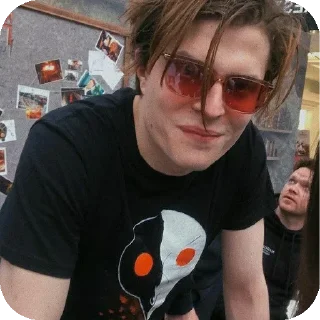 😎 emoji гороховый чижик @terihuu Telegram sticker 7 of 93