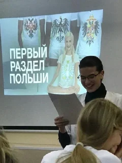 😱 emoji -Стикер пак йоу Telegram sticker 24 of 50