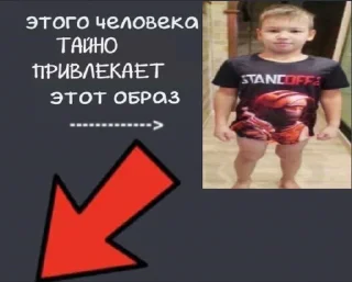 😱 emoji -Стикер пак йоу Telegram sticker 9 of 50