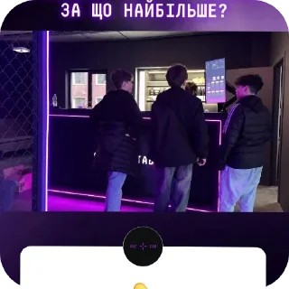 Sticker from Порно