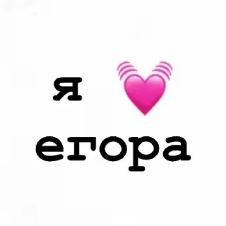 💞 emoji версикл миланочка Telegram sticker 10 of 23