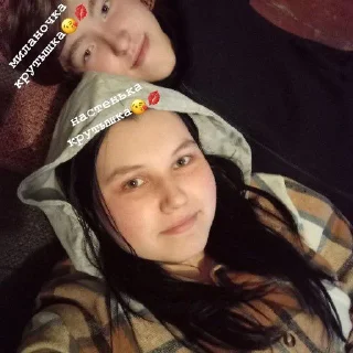 🥰 emoji версикл миланочка Telegram sticker 23 of 23