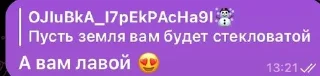 Sticker from https://t.me/niggers1128 ответ
