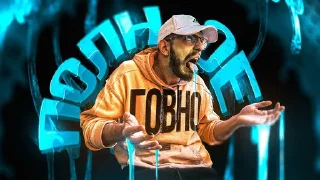 Sticker from Женщины не существуют