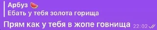 Sticker from https://t.me/niggers1128 ответ