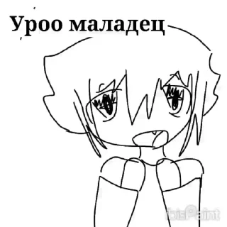 🌟 emoji от меня на скорую руку Telegram sticker 11 of 12
