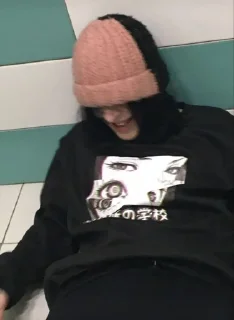 Sticker from 11:11