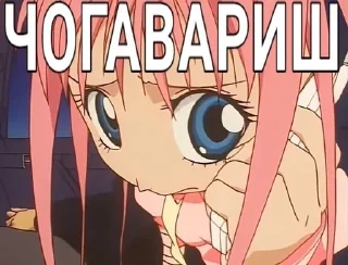 Sticker from ТЯНКИ,ТЯНОЧКИ