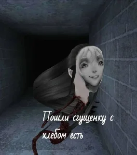 Sticker from .☺️Зайчик и мемы из него☺️.