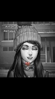 🌟 emoji .☺️Зайчик и мемы из него☺️. Telegram sticker 16 of 25