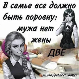 🌟 emoji .☺️Зайчик и мемы из него☺️. Telegram sticker 12 of 25