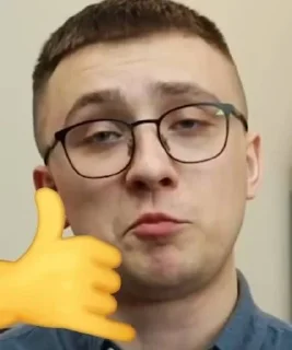 Sticker from Українській націоналіст