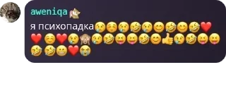😢 emoji арбузанчики 🍉🍉🍉🍉🍉 pack by @QuotLyBot Telegram sticker 17 of 110