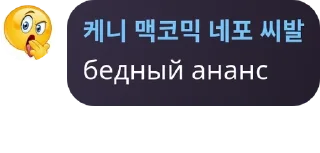 🤹‍♀️ emoji арбузанчики 🍉🍉🍉🍉🍉 pack by @QuotLyBot Telegram sticker 22 of 110