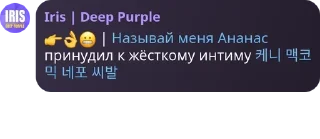 👉 emoji арбузанчики 🍉🍉🍉🍉🍉 pack by @QuotLyBot Telegram sticker 7 of 110