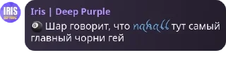 🎱 emoji арбузанчики 🍉🍉🍉🍉🍉 pack by @QuotLyBot Telegram sticker 5 of 110