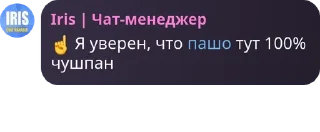 ☝️ emoji арбузанчики 🍉🍉🍉🍉🍉 pack by @QuotLyBot Telegram sticker 6 of 110