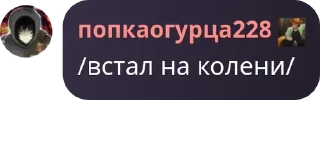 😳 emoji Арбузная суббота pack by @QuotLyBot Telegram sticker 14 of 120