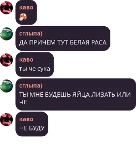 🍄 emoji 🍉 ГАЛАКТЫКА pack by @QuotLyBot Telegram sticker 16 of 120