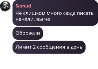 🤶 emoji 🍉 ГАЛАКТЫКА pack by @QuotLyBot Telegram sticker 5 of 120