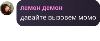 🧑‍🤝‍🧑 emoji Арбузная суббота pack by @QuotLyBot Telegram sticker 15 of 120