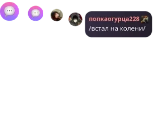 🧳 emoji Арбузная суббота pack by @QuotLyBot Telegram sticker 18 of 120