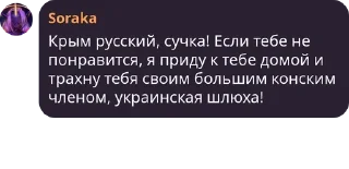 🙌 emoji 🍉 ГАЛАКТЫКА pack by @QuotLyBot Telegram sticker 23 of 120