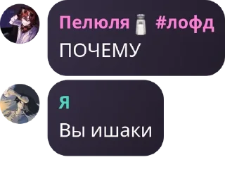 ♦️ emoji Арбузная суббота pack by @QuotLyBot Telegram sticker 8 of 120