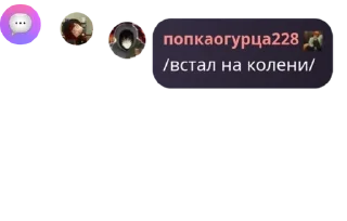 💂 emoji Арбузная суббота pack by @QuotLyBot Telegram sticker 17 of 120