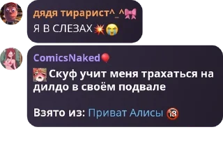 💥 emoji Арбузная суббота pack by @QuotLyBot Telegram sticker 5 of 120