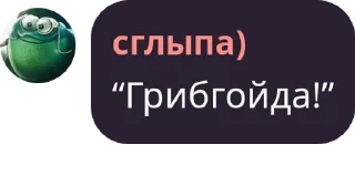 🏊‍♂️ emoji 🍉 ГАЛАКТЫКА pack by @QuotLyBot Telegram sticker 21 of 120