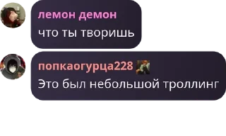 💁‍♀️ emoji Арбузная суббота pack by @QuotLyBot Telegram sticker 19 of 120