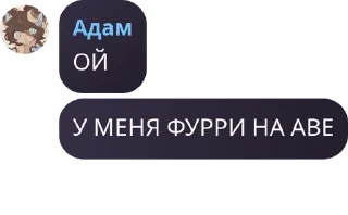 🙇 emoji Арбузная суббота pack by @QuotLyBot Telegram sticker 9 of 120