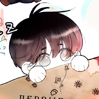 🐚 emoji @taosei 𝗟𝗜𝗧𝗧𝗟𝗘 𝗠𝗨𝗦𝗛𝗥𝗢𝗢𝗠 ! an z Telegram sticker 24 of 70
